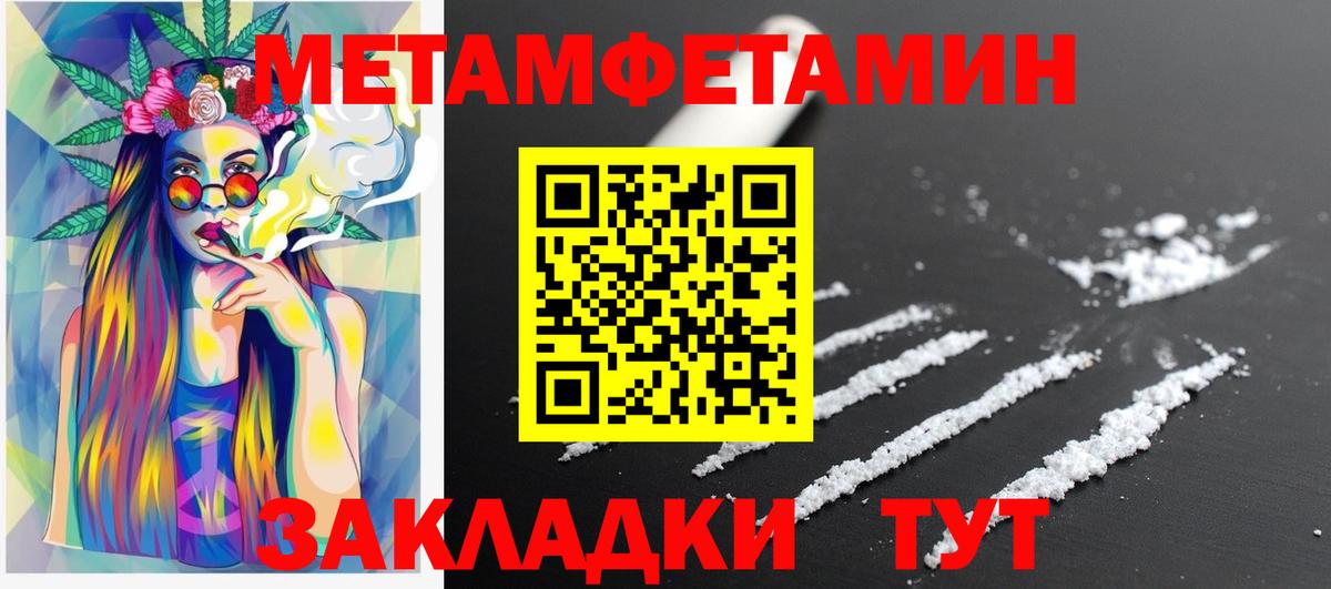 Amphetamine VHQ Лыткарино