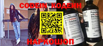 ALPHA PVP Жуковский