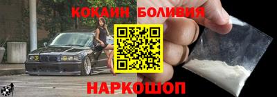 MESCALINE Заводоуковск