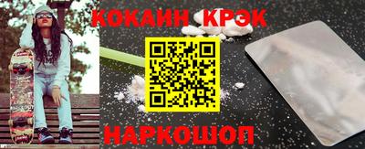 МДМА Заволжье