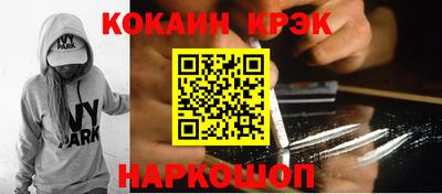 МДМА Заволжье