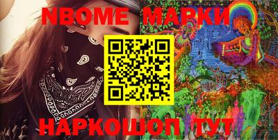 ALPHA PVP Жуковский