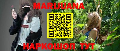 ALPHA PVP Жуковский
