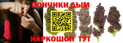 МДМА Заволжье