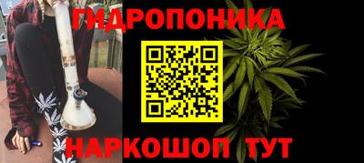 МДМА Заволжье