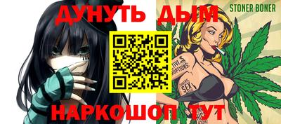 ALPHA PVP Жуковский