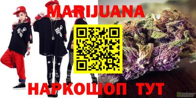 МДМА Заволжье