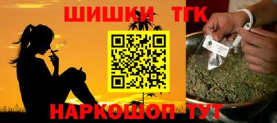 МДМА Заволжье