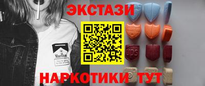 ALPHA PVP Жуковский