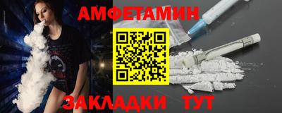 ALPHA PVP Жуковский