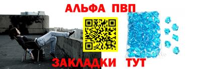 MDMA Тверь