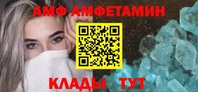 МДМА Заволжье