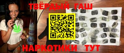 MESCALINE Заводоуковск