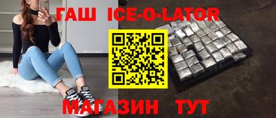 МДМА Заволжье