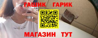 ALPHA PVP Жуковский