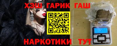 MESCALINE Заводоуковск