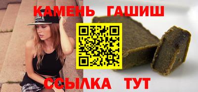 МДМА Заволжье