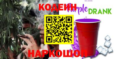 МДМА Заволжье