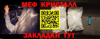 a pvp Татарск