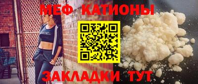 ALPHA PVP Жуковский