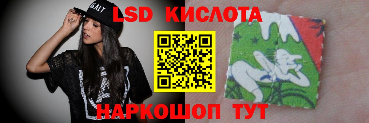 Гашиш Лыткарино